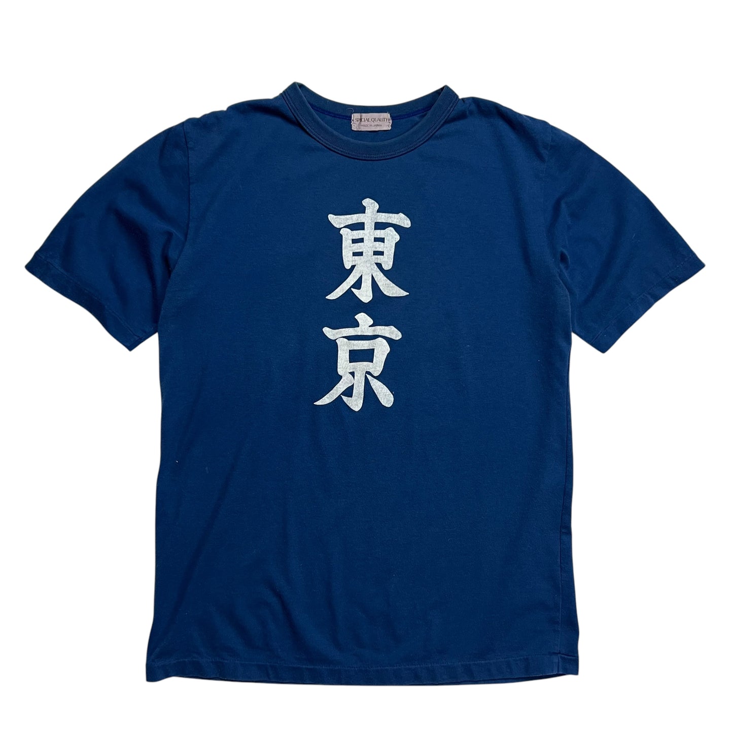 Soft Navy Blue Tokyo T-shirt - S