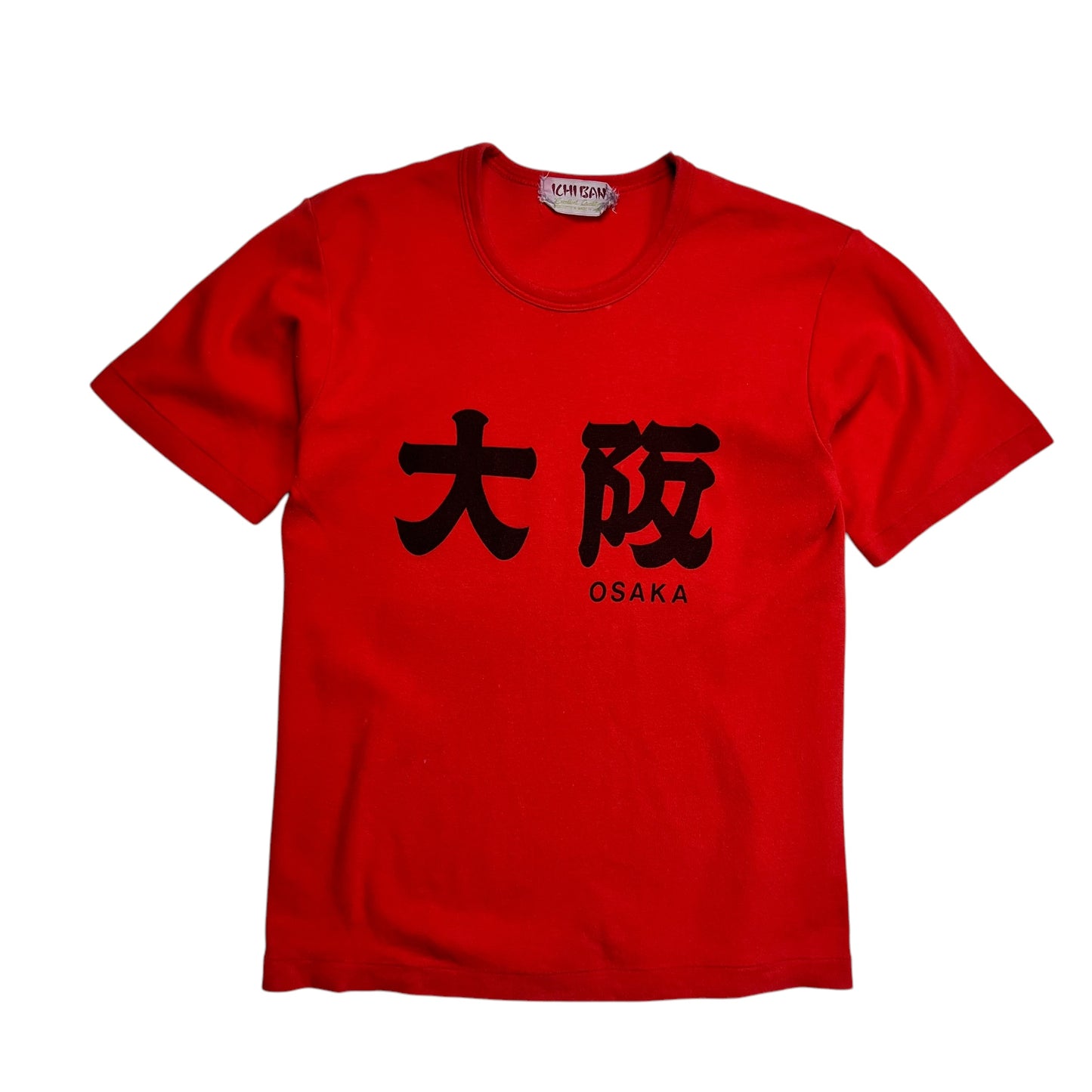 Soft Osaka Japan Red T-shirt - S