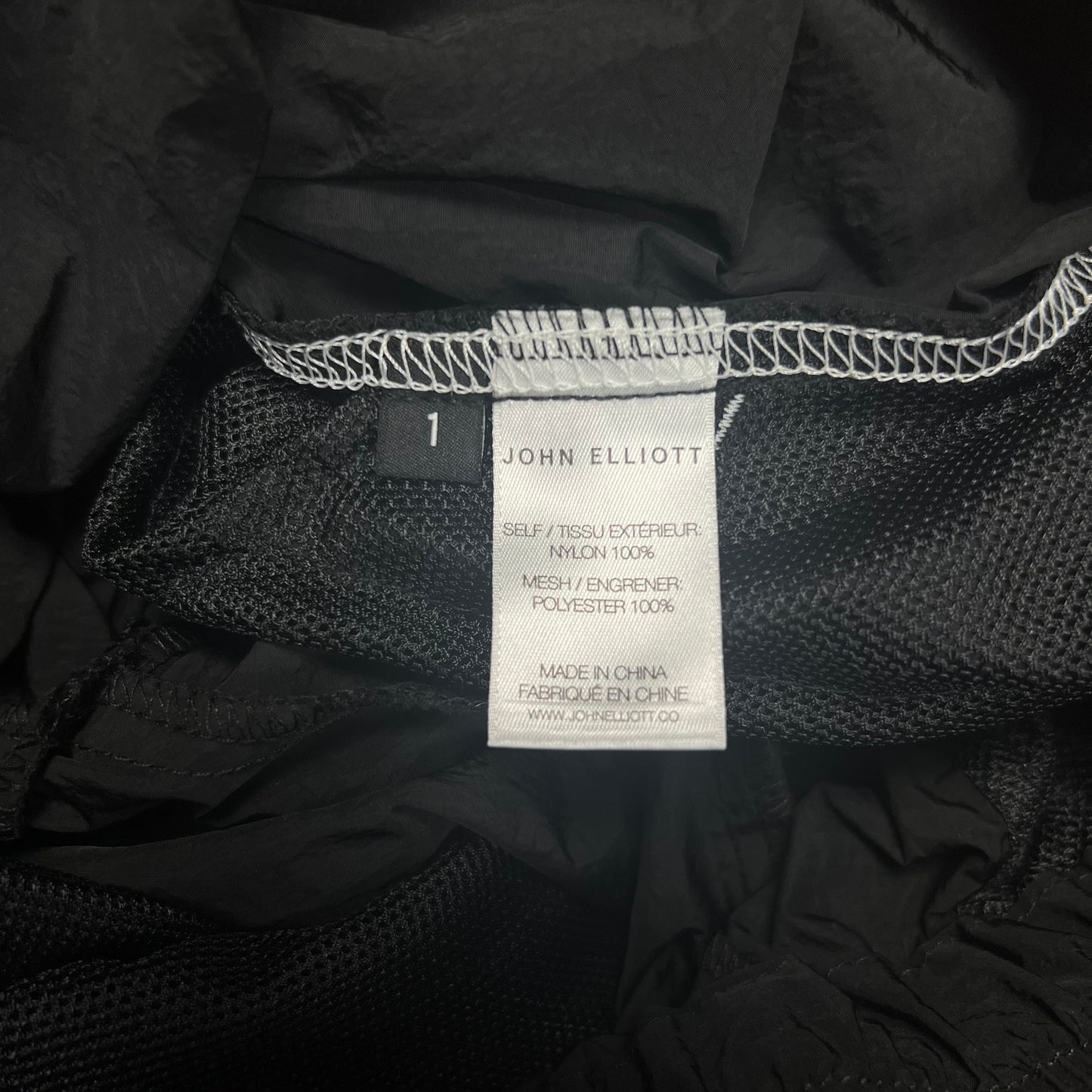 John Elliott High Skrunk Trenton Track Pants - S