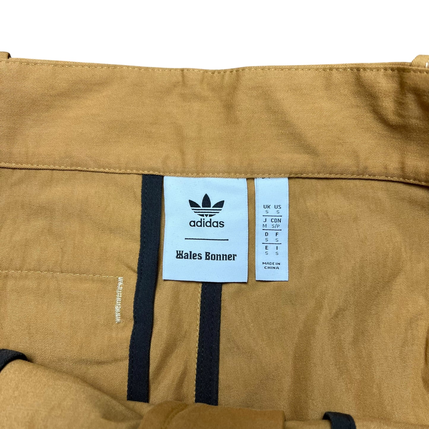 Adidas x Wales Bonner Flared Khaki Pants - 34"