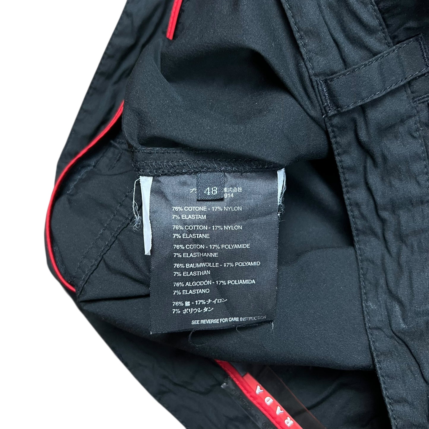 Prada Sport Lightweight Shell Pants - 32"