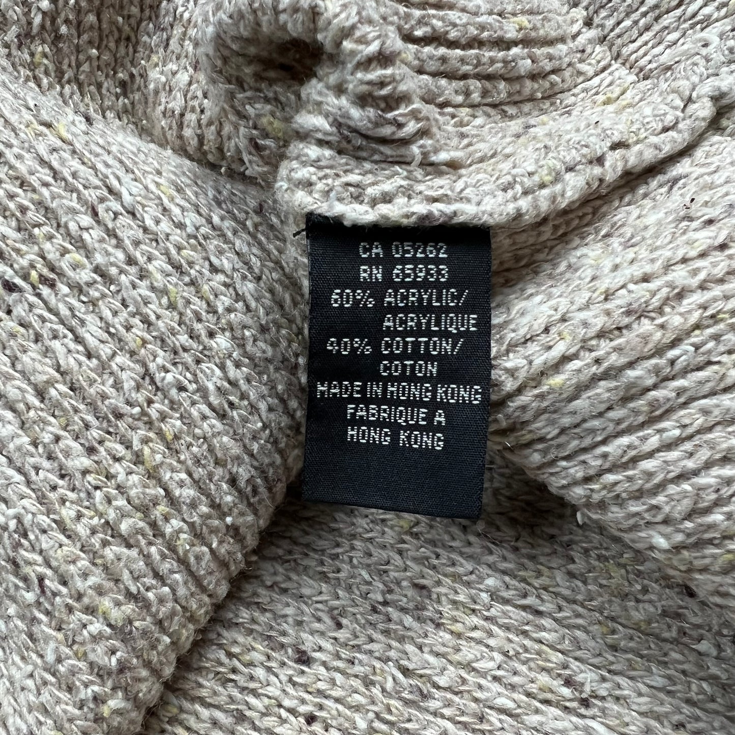 Point Zero Button-up Sweater - XL