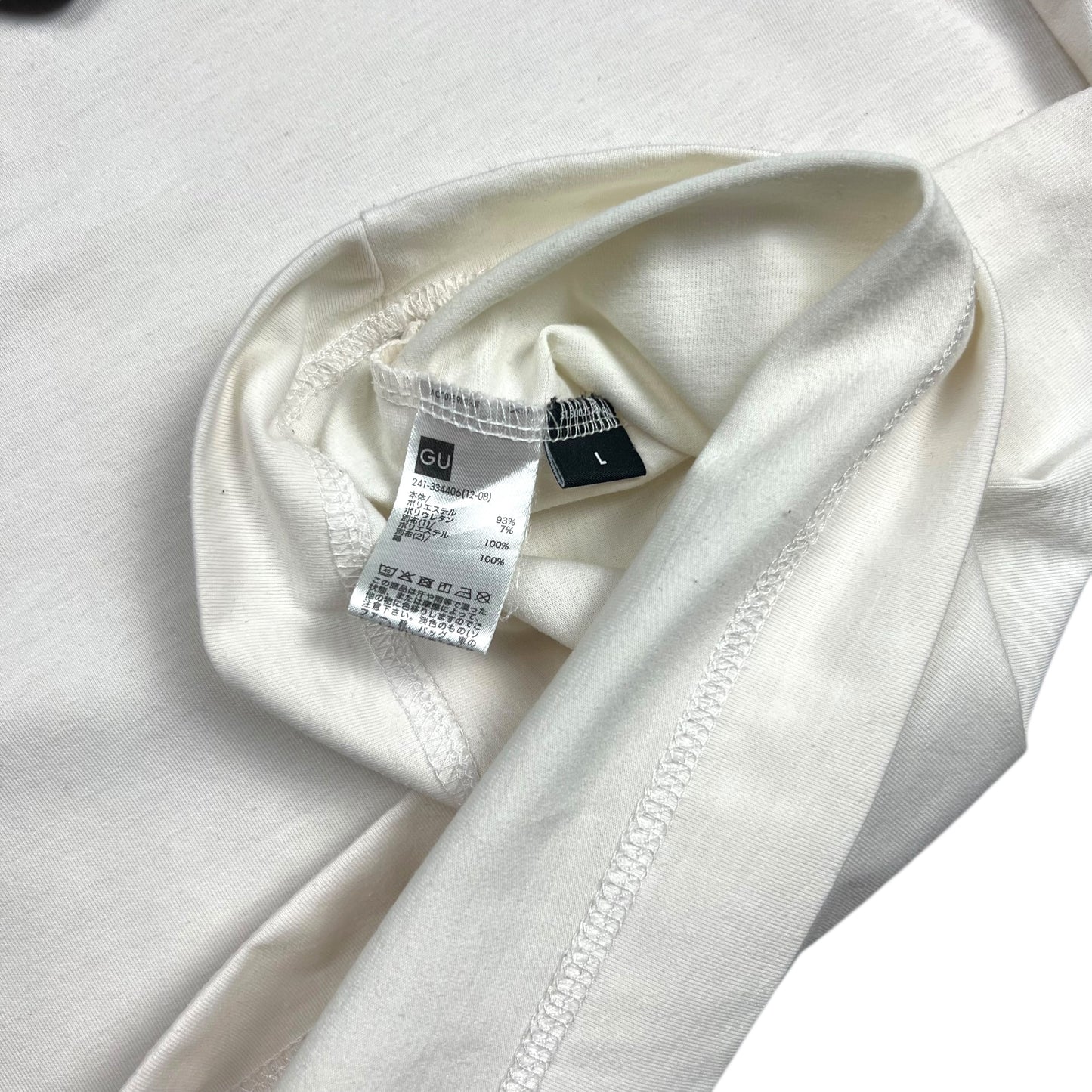 GU x Undercover Black Ribbons T-shirt - L