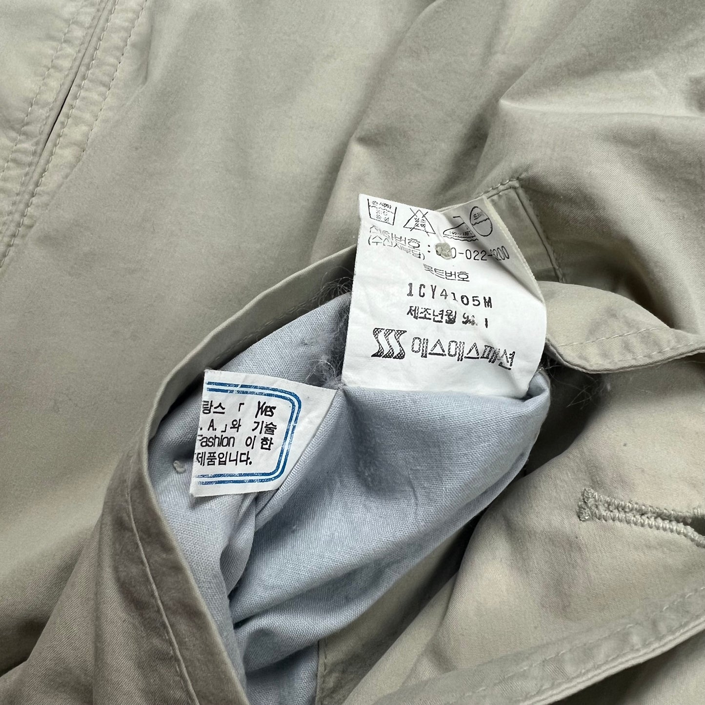 Yves Saint Laurent Reversible Harrington Jacket - L