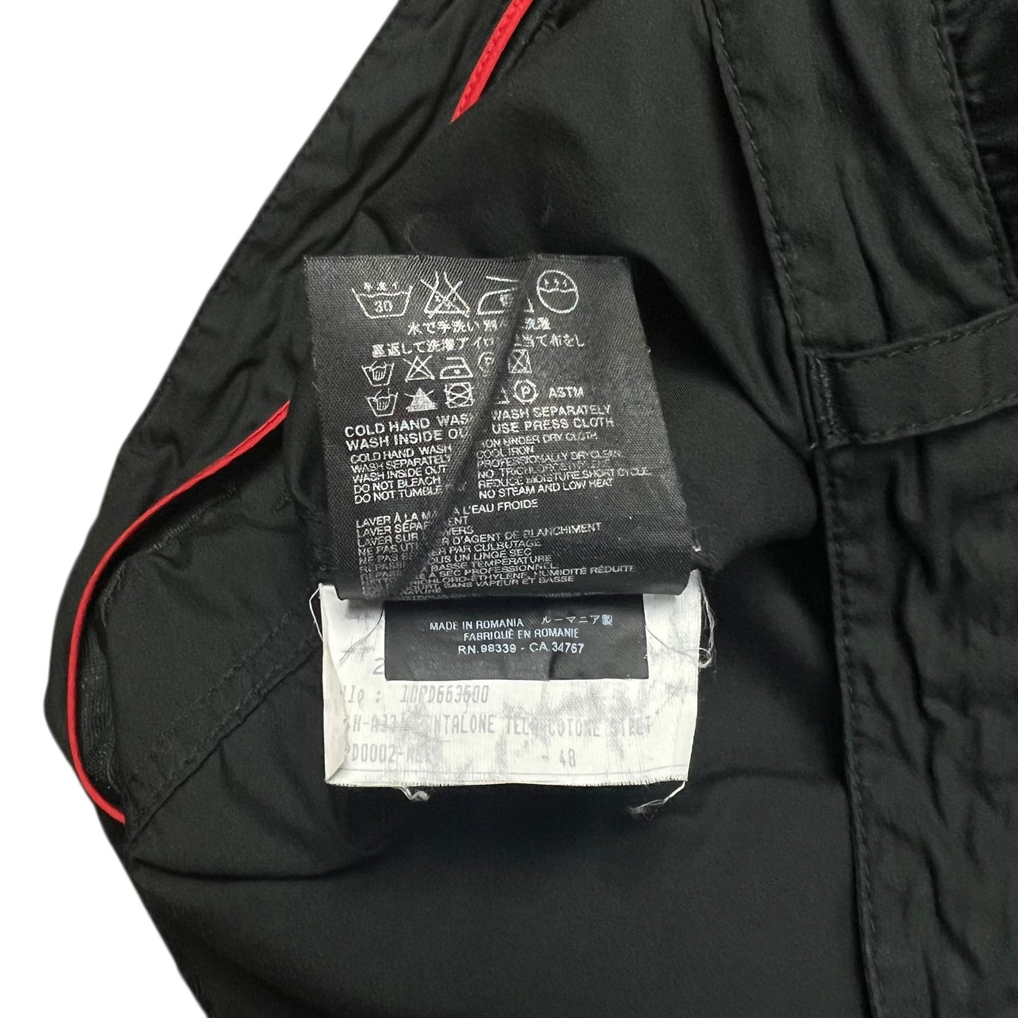 Prada Sport Lightweight Shell Pants - 32"