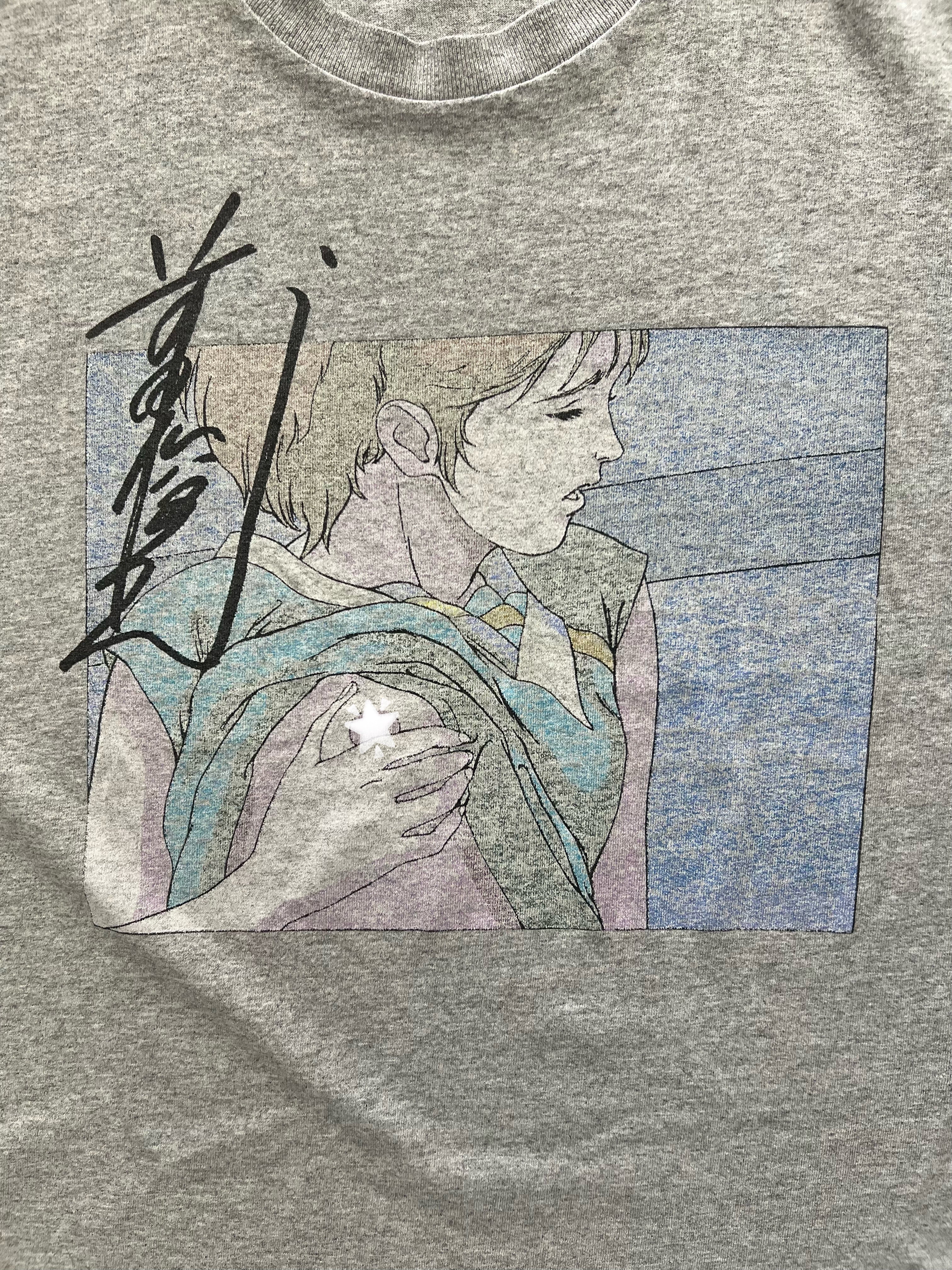 Supreme x Toshio Maeda Overfiend Touch T-Shirt - L