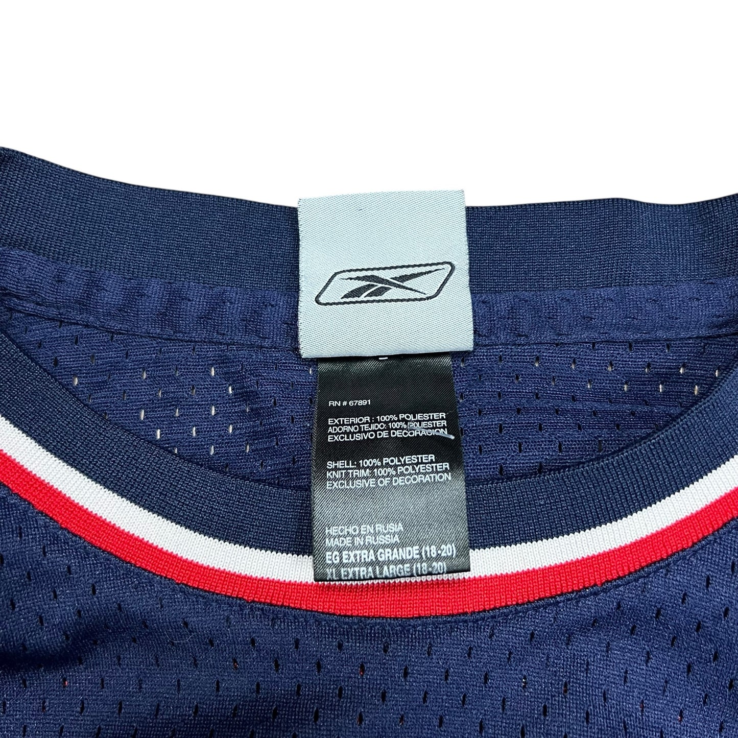 Reebok New Jersey Nets Richard Jefferson NBA Basketball Jersey - S