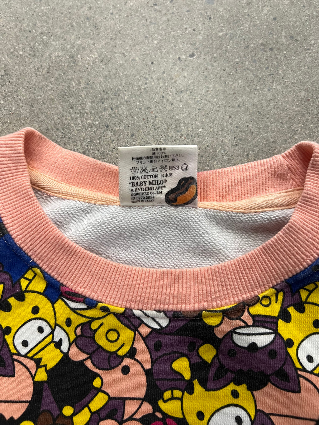 Baby Milo Crewneck Sweatshirt - L