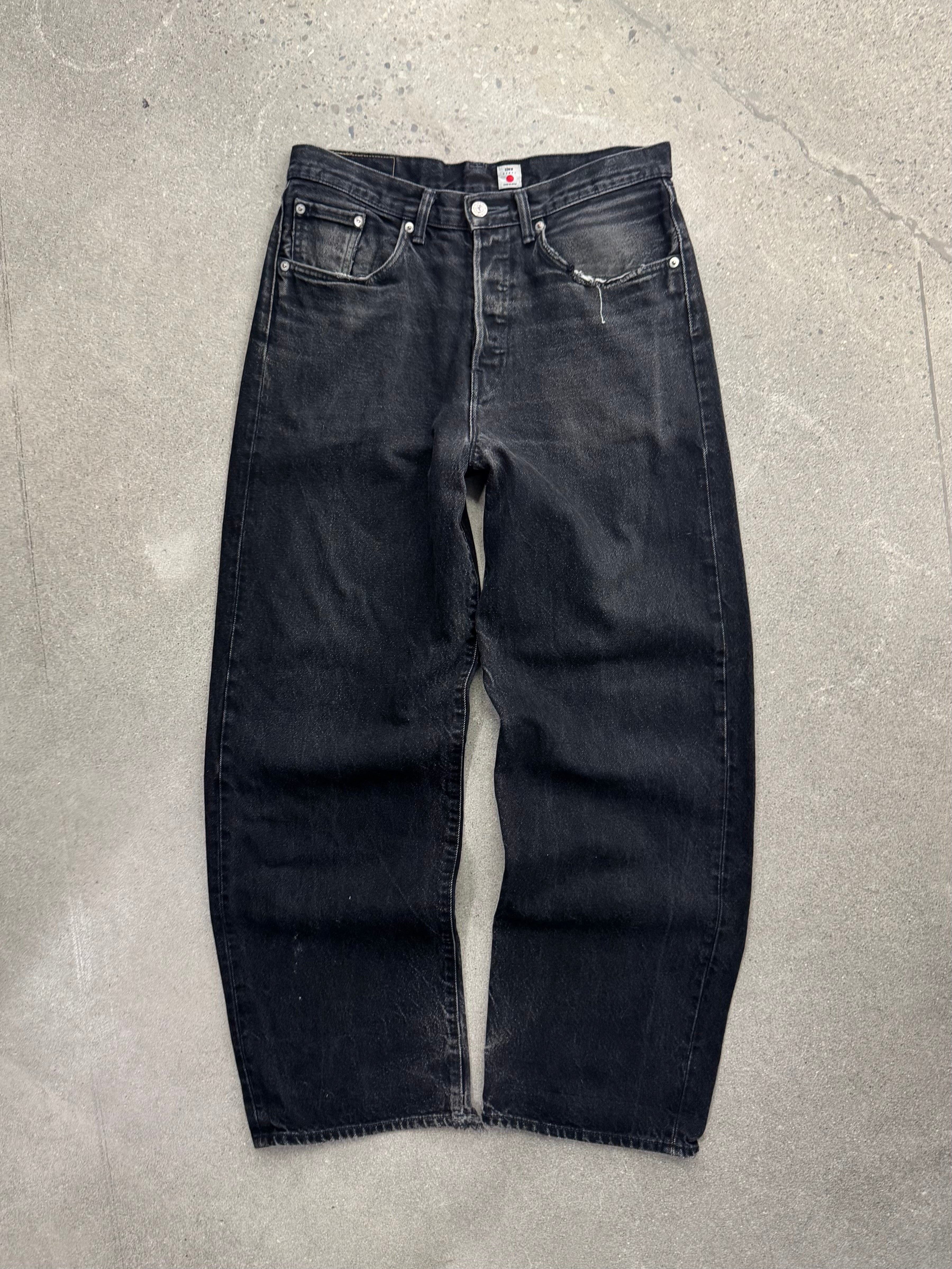 Edwin Wide Japanese Jeans - 31”