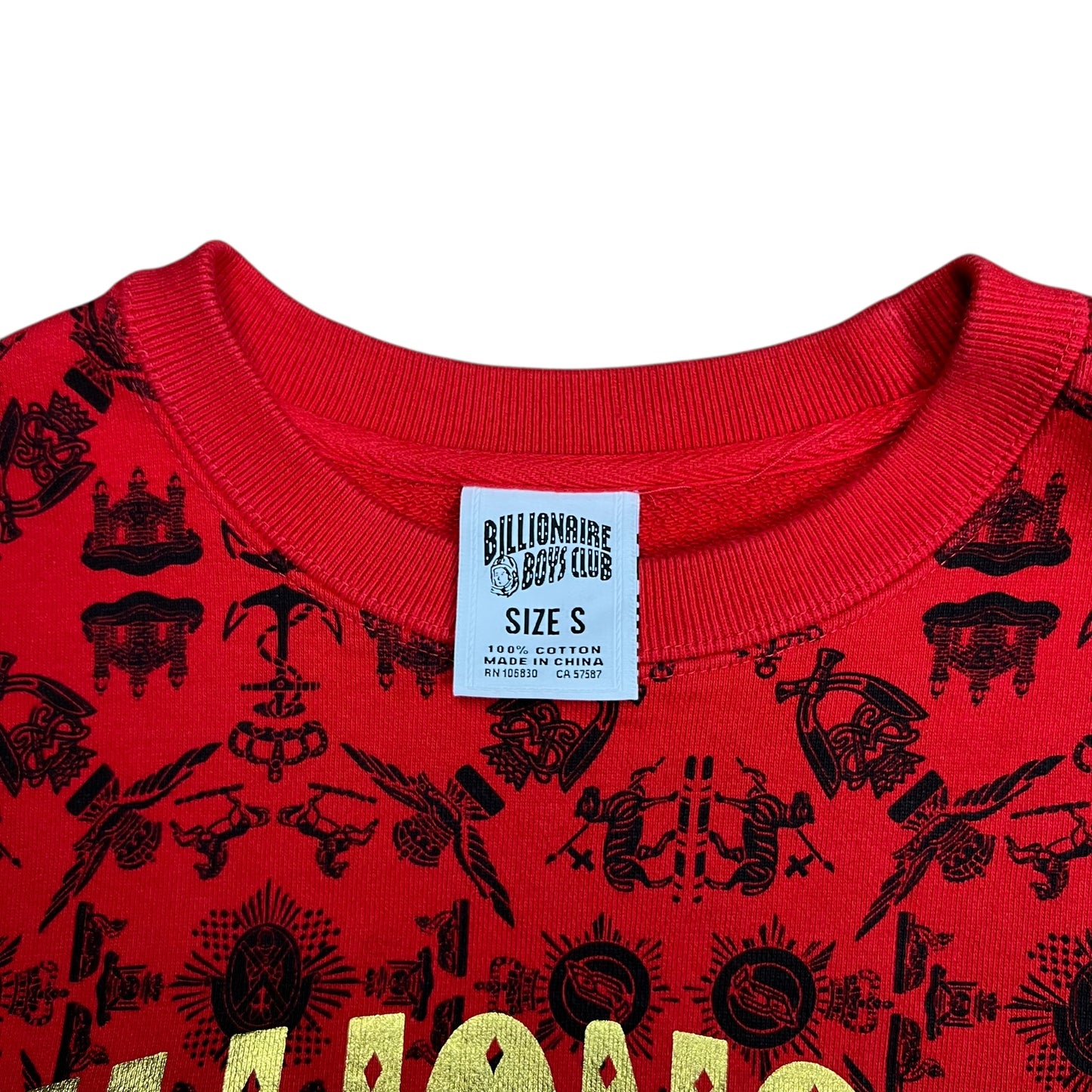 Billionaire Boys Club Red Crewneck - S
