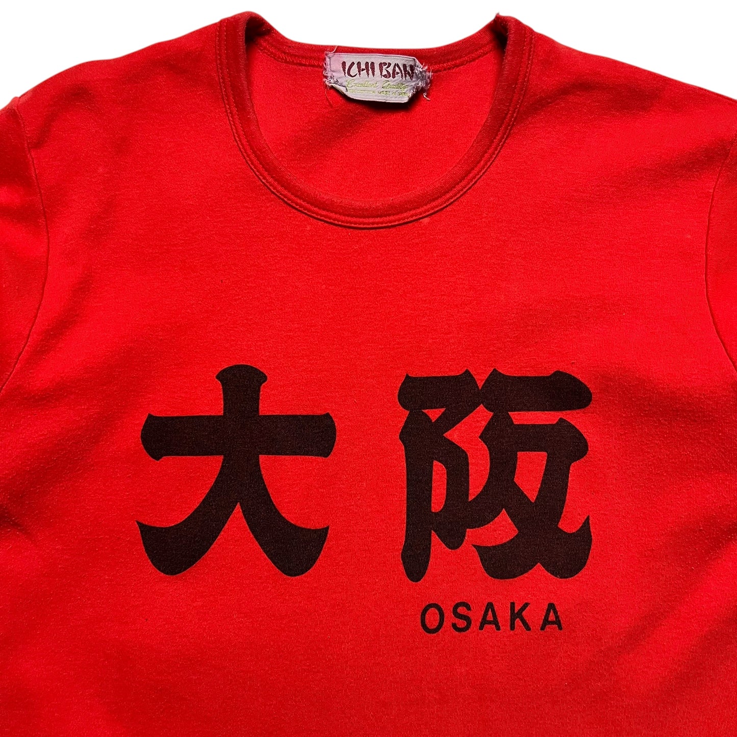 Soft Osaka Japan Red T-shirt - S