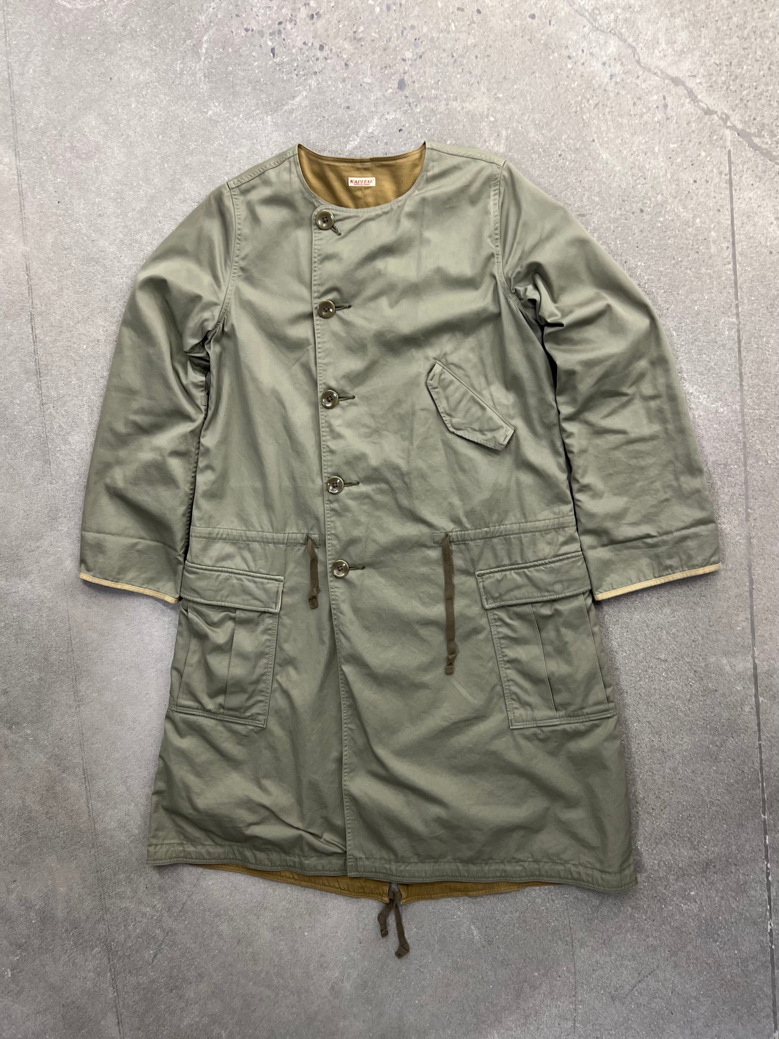 Kapital Fishtail Military Coat - S
