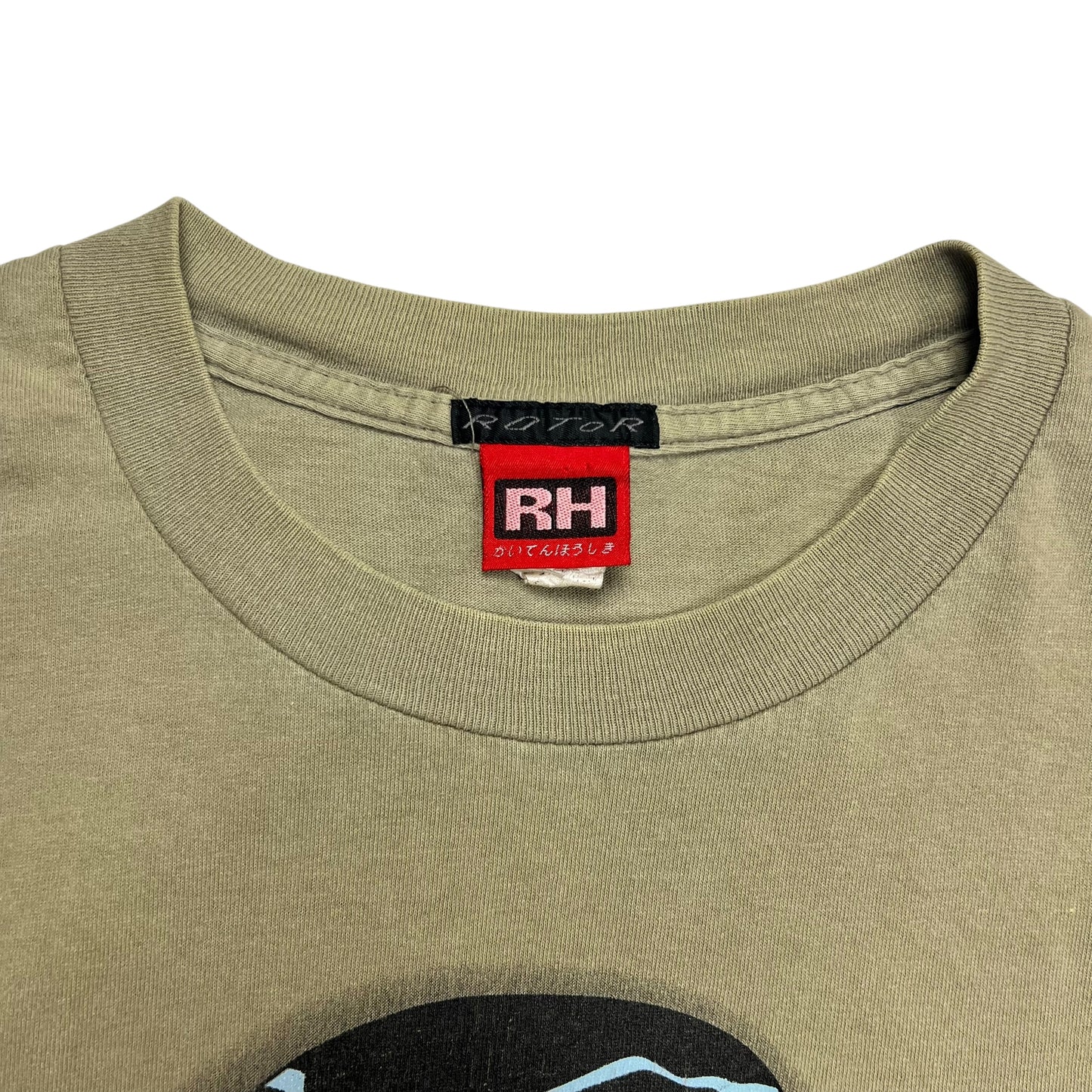 1995 El-Hazard Katsuhiko Jinnai Anime T-shirt - L