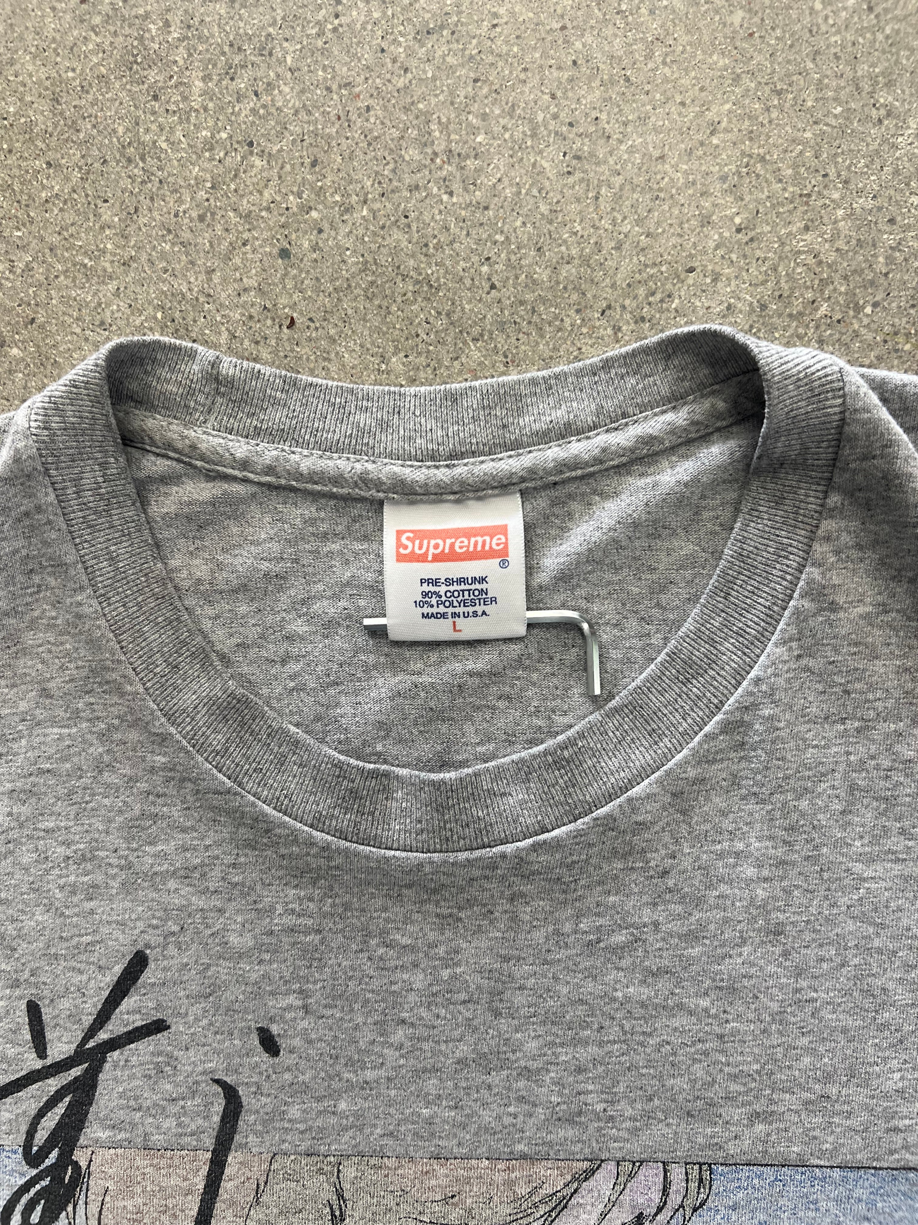 Supreme x Toshio Maeda Overfiend Touch T-Shirt - L