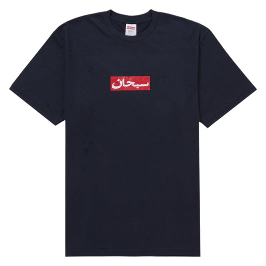 Supreme Arabic Navy Box Logo T-shirt - L