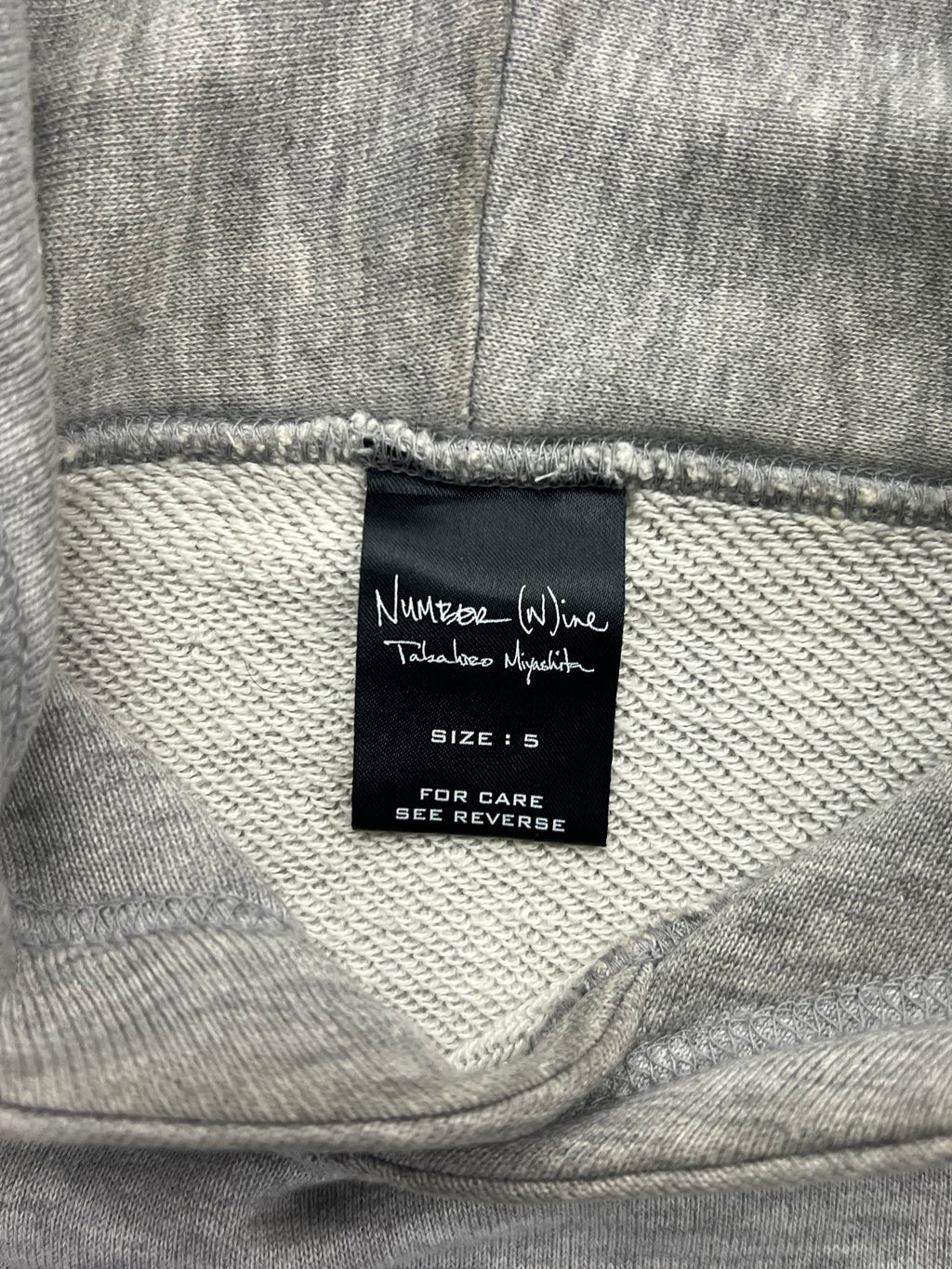 Number (N)ine Woven Rope Hoodie - XL