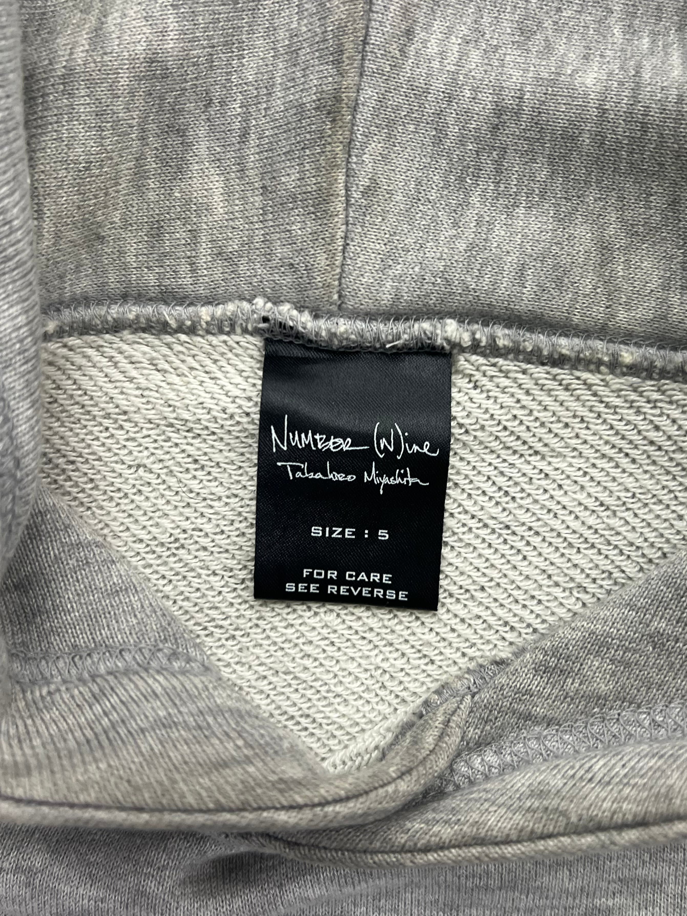 Number (N)ine Woven Rope Hoodie - XL