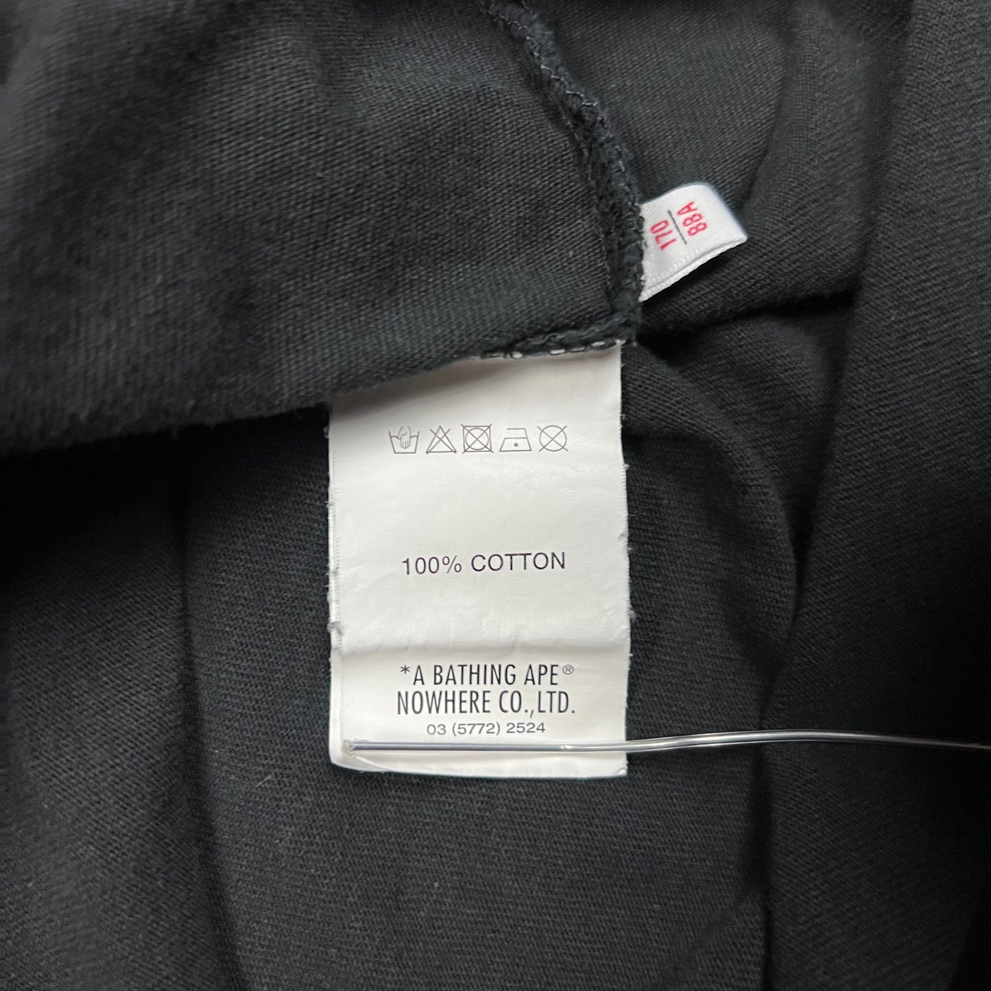 Aape Credit Card Theme T-shirt - S