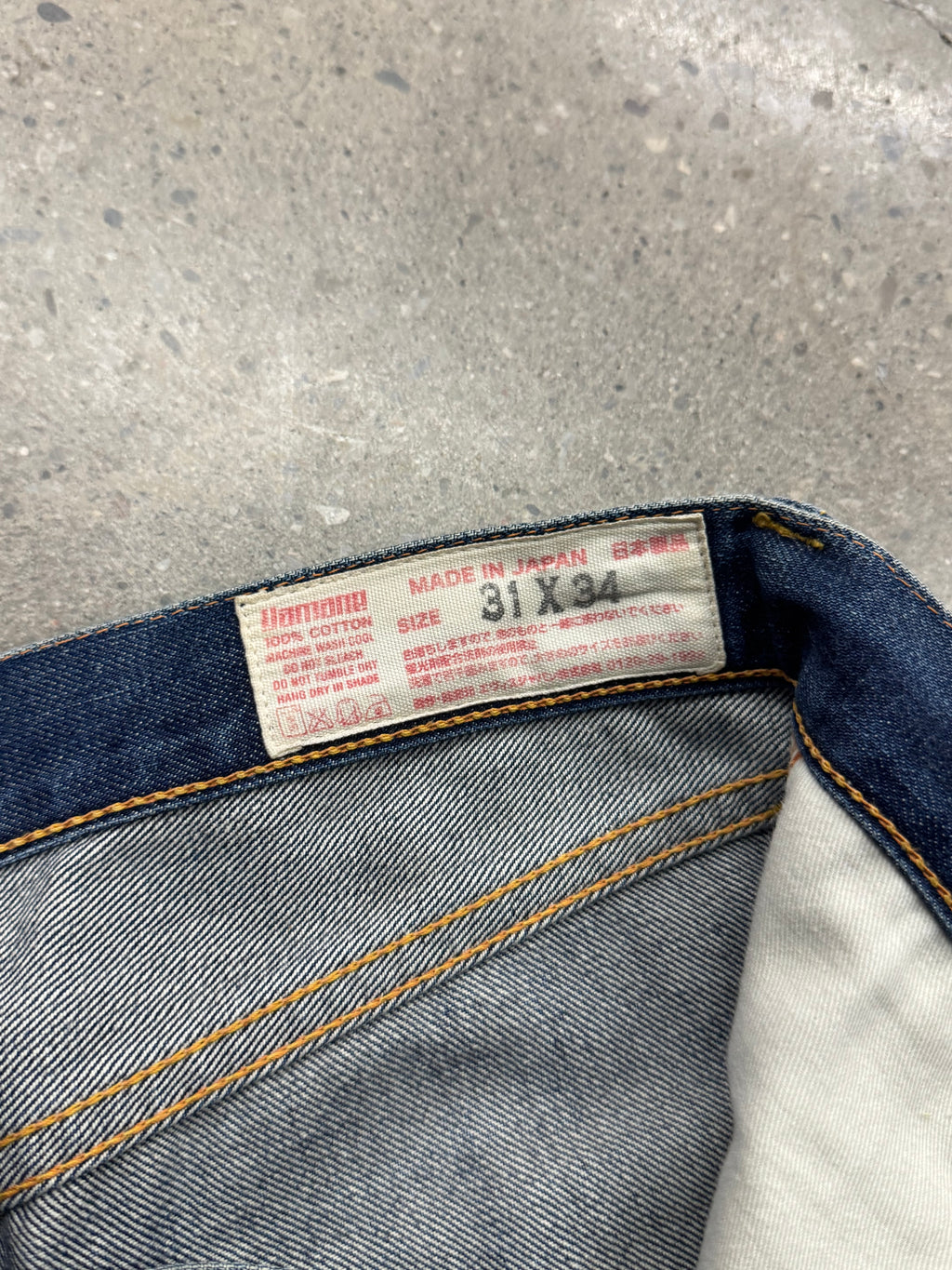 Faded Evisu Japanese Selvedge Jeans - 31”