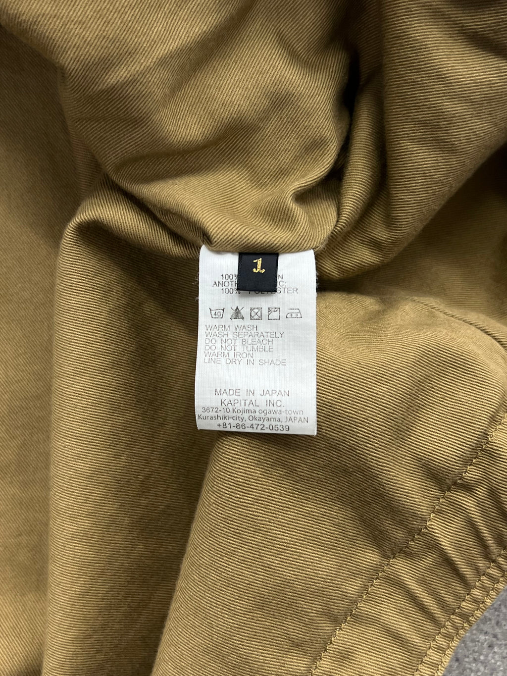 Kapital Fishtail Military Coat - S