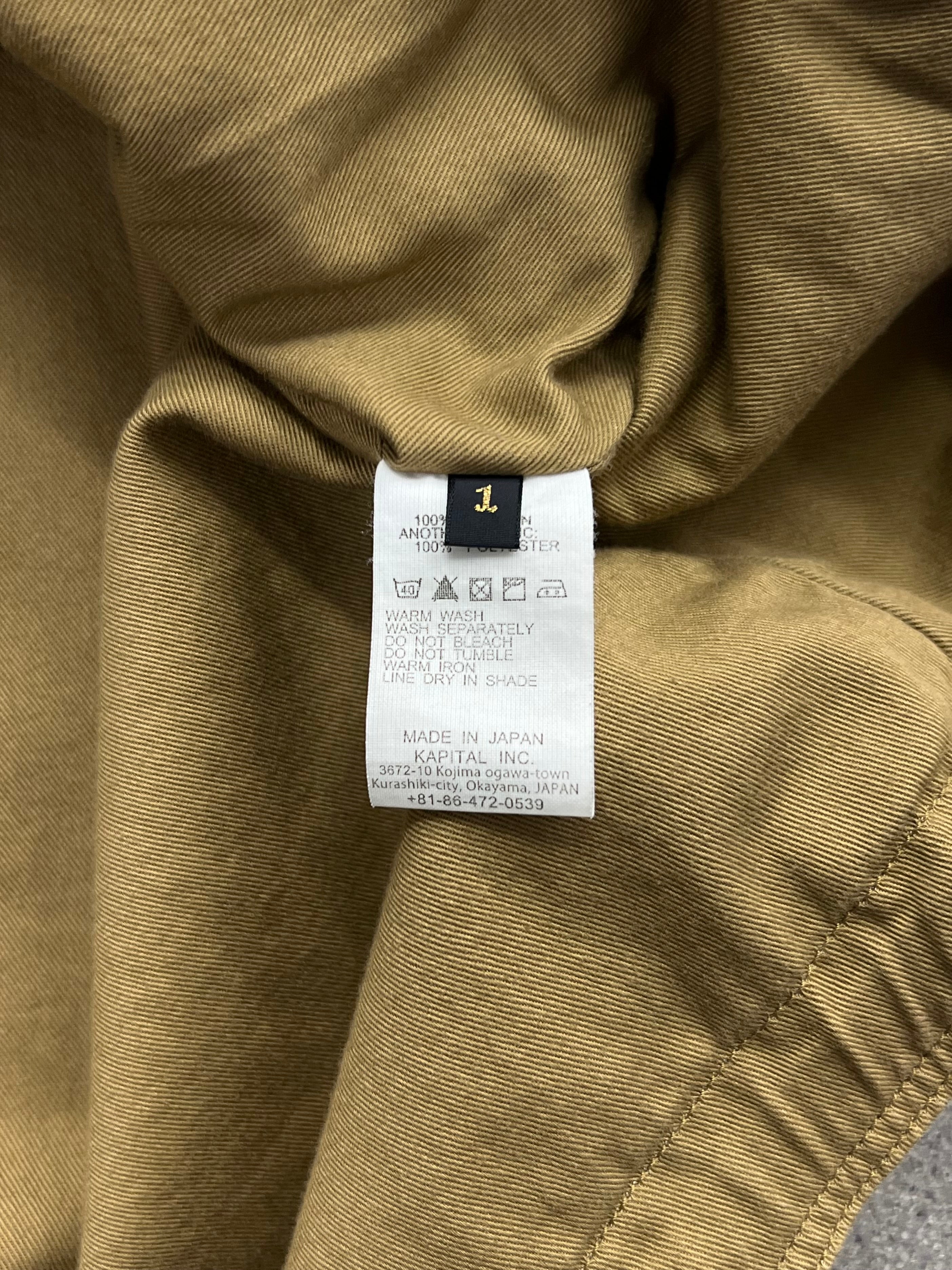 Kapital Fishtail Military Coat - S