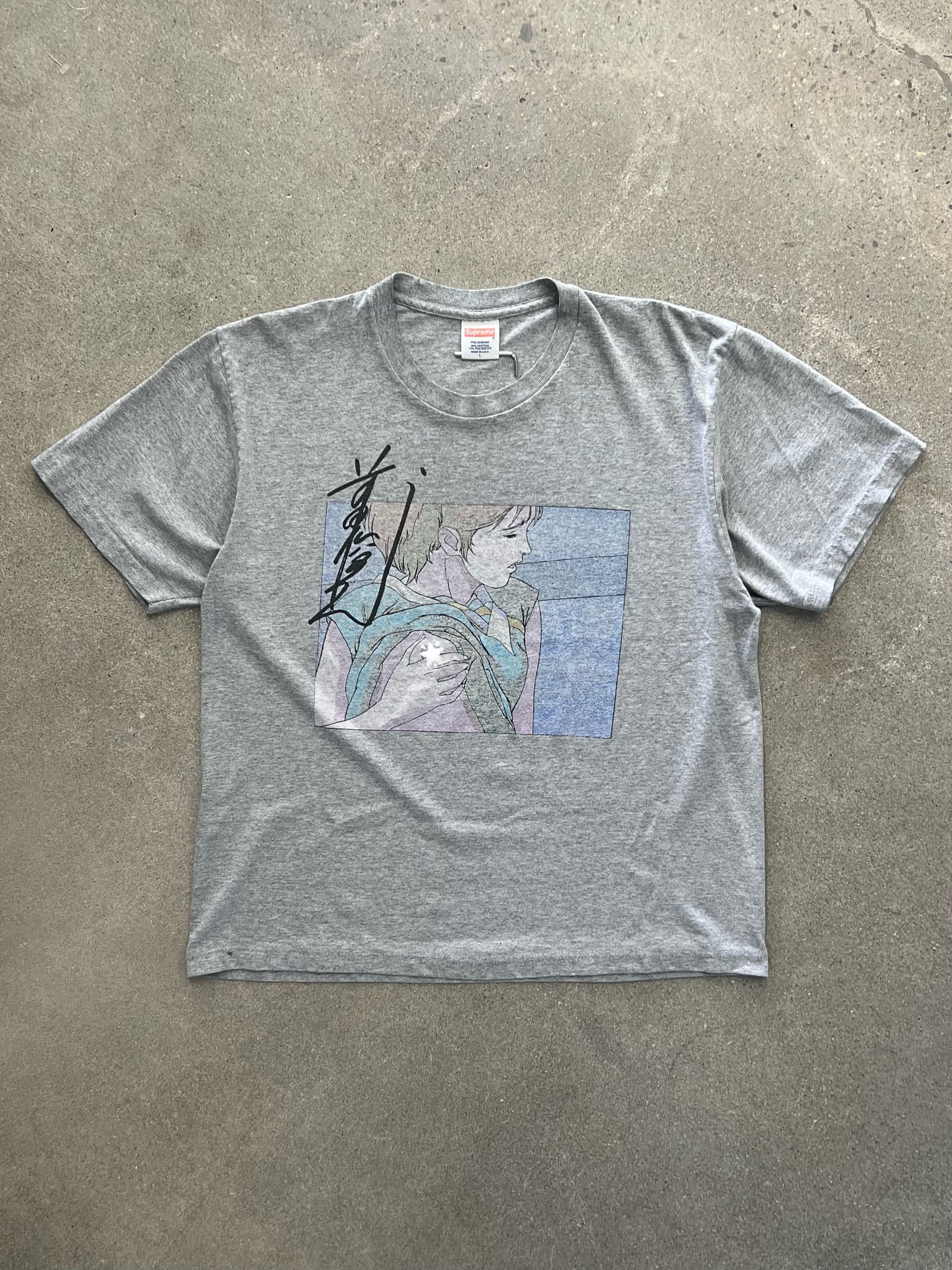 Supreme x Toshio Maeda Overfiend Touch T-Shirt - L