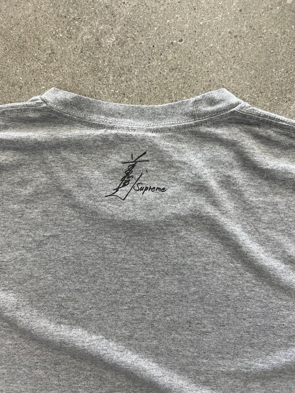 Supreme x Toshio Maeda Overfiend Touch T-Shirt - L