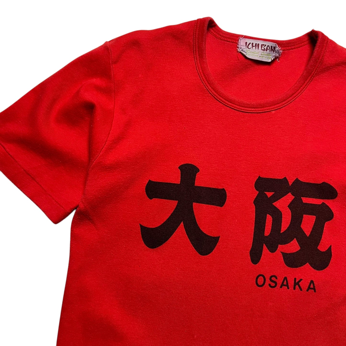 Soft Osaka Japan Red T-shirt - S