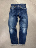 Faded & Distressed Evisu Japanese Selvedge Jeans - 28”