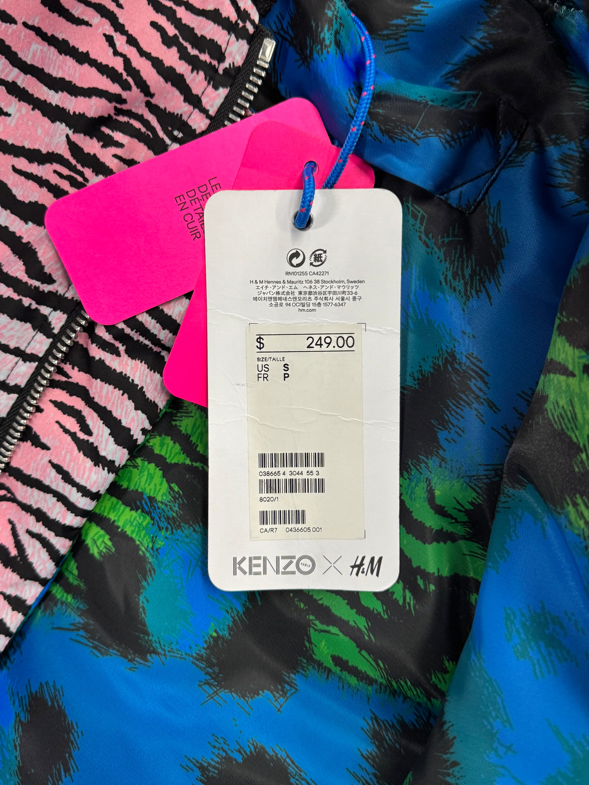 Kenzo x H&M Reversible Zebra Print Bomber Jacket - S