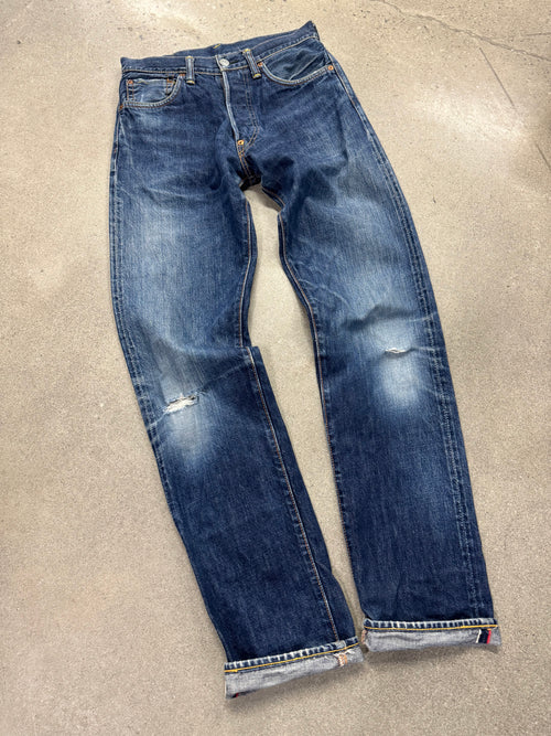 Faded & Distressed Evisu Japanese Selvedge Jeans - 28”