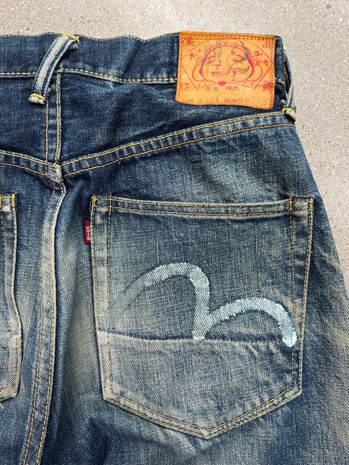 Faded & Distressed Evisu Japanese Selvedge Jeans - 27”