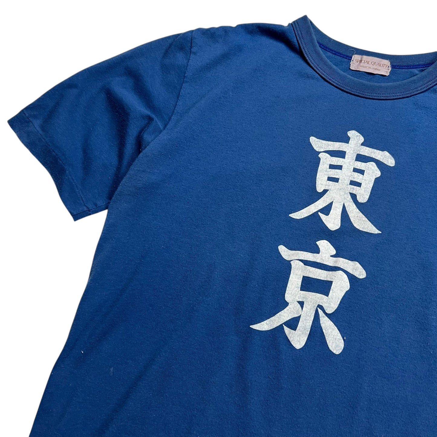 Soft Navy Blue Tokyo T-shirt - S