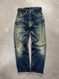 Faded & Distressed Evisu Japanese Selvedge Jeans - 27”