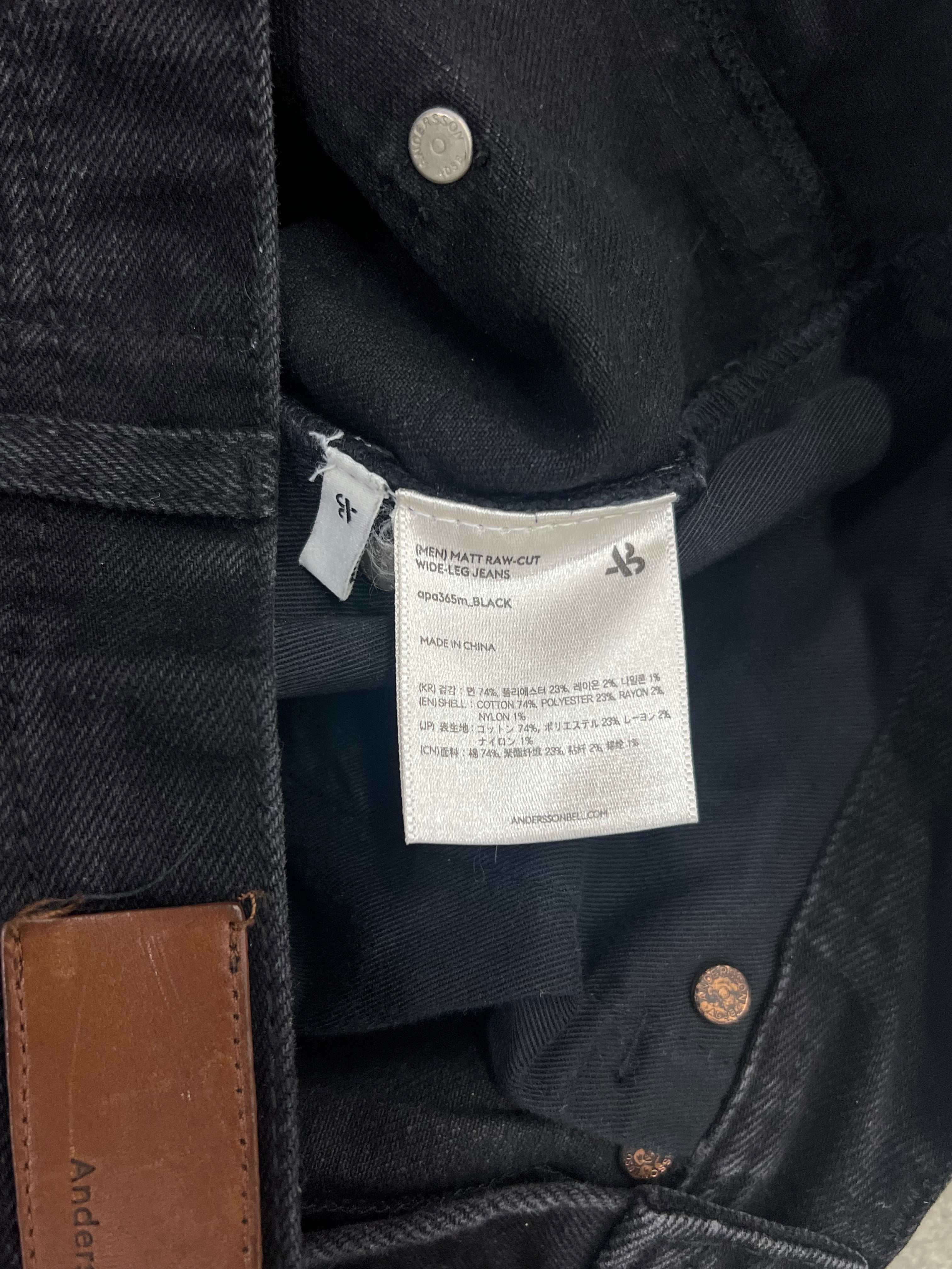 Anderson Bell Matt Raw-Cut Wide-Leg Jeans - 32”