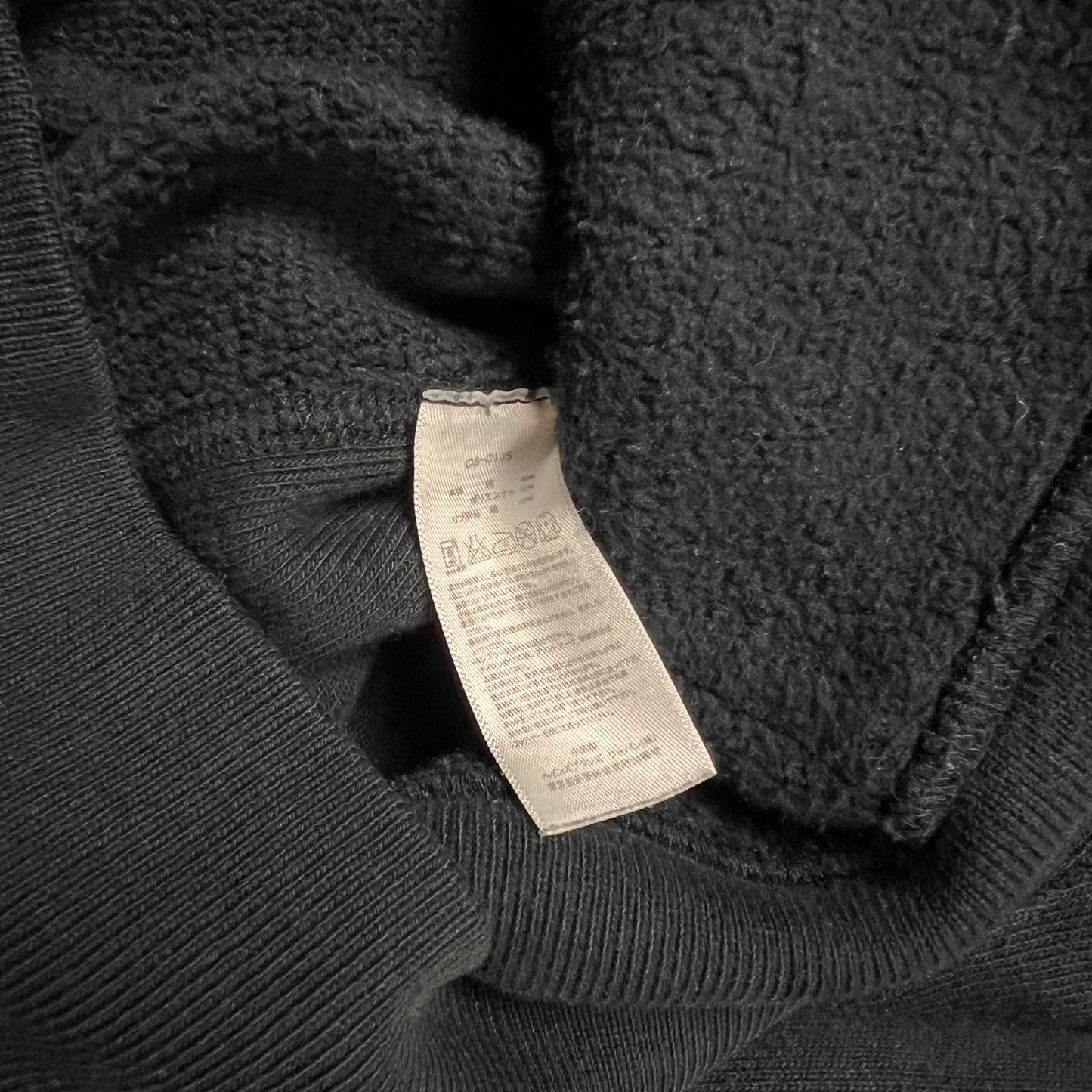 Mastermind & Champion Skull Hoodie - L